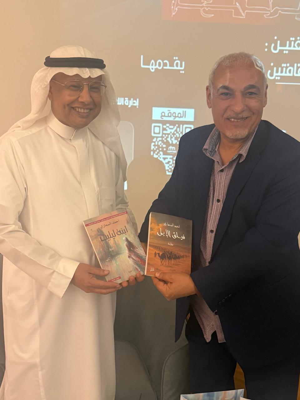 من ضفاف دجلة إلى مدريد… محسن الرملي يروي سيرة الغربة والكتابة.